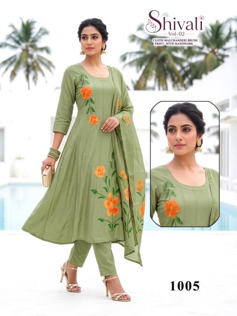 Desi kudi shivali vol 2 dehli kurti wholesaler